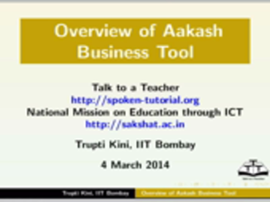 Overview of aakash business tool small