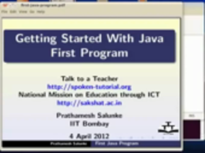 First java program small